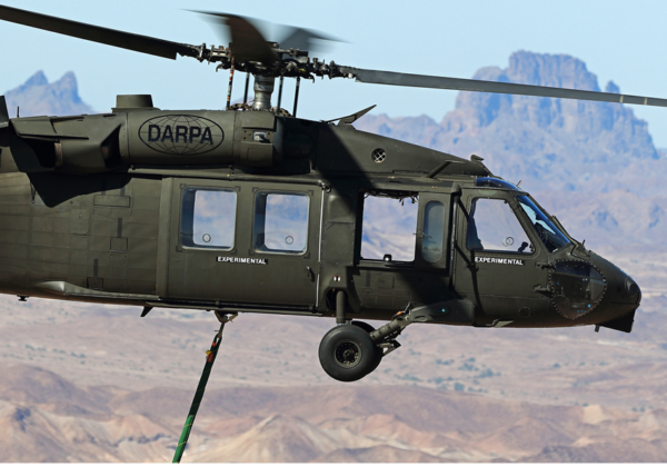 ALIAS / UH-60ブラックホーク